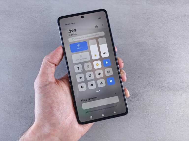 How to Set Up Your New Mobile Phone
